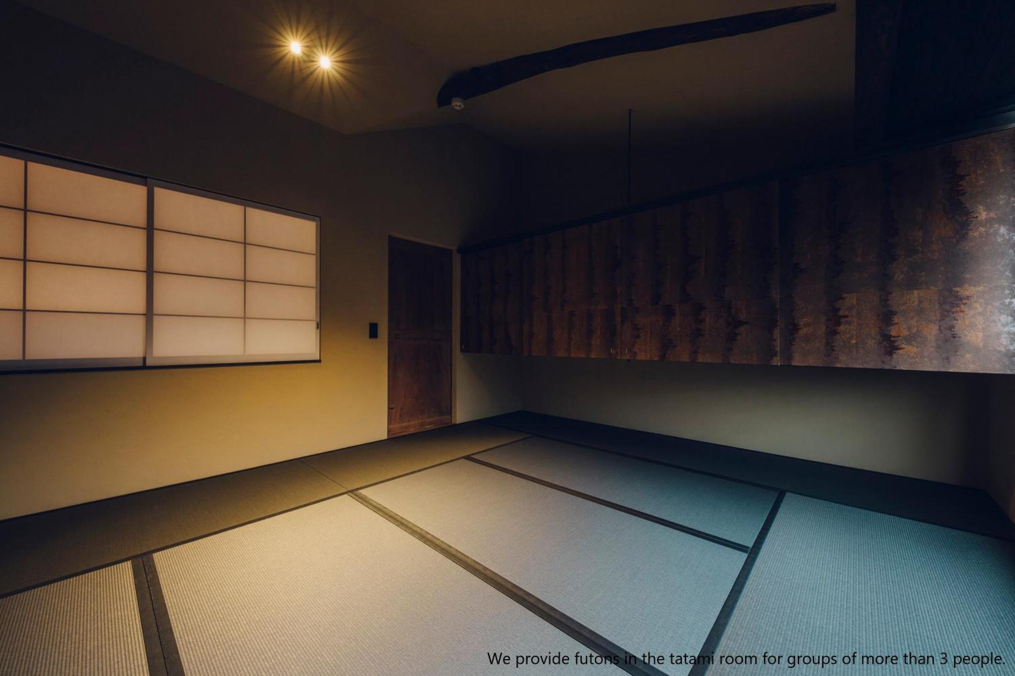 Ieno House Kyoto 빌라 외부 사진